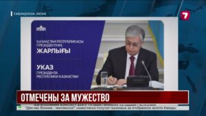 Погибших на учениях в Мангистау наградили посмертно