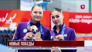 Казахстанские спортсмены завоевали медали этой осенью