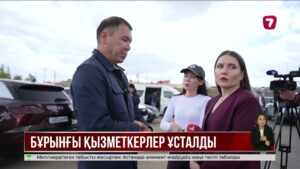 Астанадағы әйел өлімі: төрт полицей қамауға алынды
