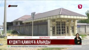 Шымкентте әйел күйеуін пышақтады деген күдікпен қамауға алынды