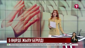 Еліміздің бірқатар облысында жылу берілді