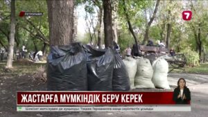 Жастарды тазалық акцияларымен шектемей, экожобаларға тарту ұсынылды