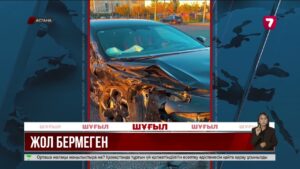 Астанада автобус пен Zeekr көлігі соқтығысты