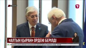 Қасым-Жомарт Тоқаев Германия президентімен кездесті