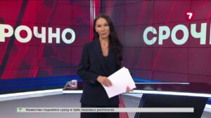 Крупный пожар охватил гастробар в Актобе