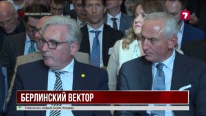 Президент отметил роль Германии в экономике Казахстана