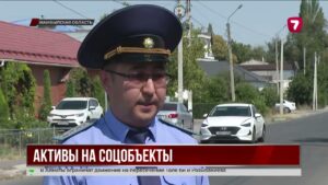 В Таразе на возвращённые активы провели водопровод