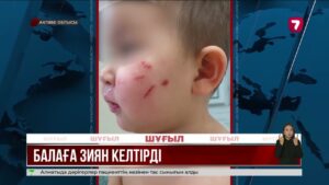 Ақтөбе облысында тәрбиеші көмекшісі ұйықтап жатқан баланың бетін тырнаған