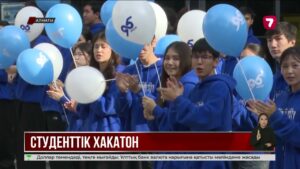 Алматыда студенттер «ҚТЖ» үшін цифрлық жоба әзірледі