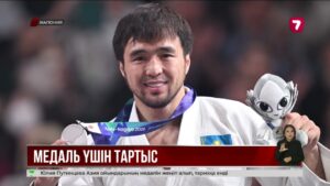 Қазақстан Азиадада бір күнде 8 медаль еншіледі
