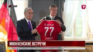 Глава государства завершил визит в Германию