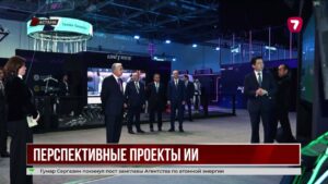Президенту показали разработки в сфере ИИ и робототехники