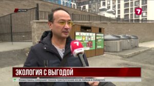 В Астане жители 140 домов сдали 8 тонн отходов