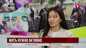 В Актюбинской области растёт число центров долголетия