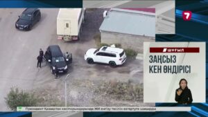 Қазығұртта селден ескі көпір қирады