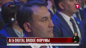 Қ. Тоқаев өнеркәсіптегі AI міндеттерінің тізімін жасап, AI Challenge өткізуді ұсынды