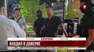 В Шымкенте задержали подозреваемого в действиях против детей
