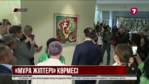 Б. Зәуірбекованың 80 жылдық мерейтойына орай «Мұра жіптері» көрмесі ашылды