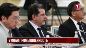 Глава государства обозначил задачи ИИ для промышленности Казахстана