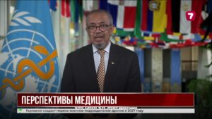 На форуме обсудили будущее цифровой медицины
