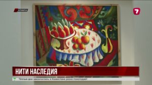 В Алматы открылась выставка к 80-летию художницы