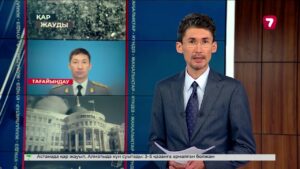 Айқұрман Омарбеков Қорғаныс министрінің бірінші орынбасары – Бас штаб бастығы тағайындалды