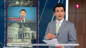 Айткурман Омарбеков назначен первым замминистра обороны – начальником Генштаба