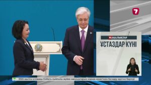Алматыда автобус пен бірнеше көлік шұңқырға құлады
