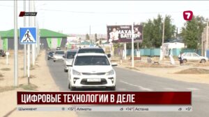 В Актюбинской области полиция усилила контроль с помощью цифровых технологий