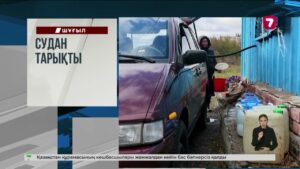 Астанада бес көлік өртеніп кетті