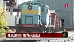 Семейде жылу неге кешікті? Жауапты әкім орынбасары жазаланады