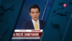 Полицейского убили после замечания в кафе в Усть-Каменогорске