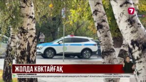 «ҚазАвтоЖол» жүргізушілерге маңызды ескерту жасады