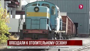Срыв подготовки к отопительному сезону: замакима области Абай накажут