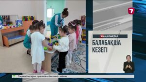 68 жастағы АҚШ тұрғыны сот ғимаратының алдында дрифт жасады