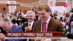 Мемлекет басшысы Халықаралық шахмат федерациясының жаңа президентін қабылдады