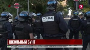 ВОЗ: случаев чумы в Иркутске не зарегистрировано