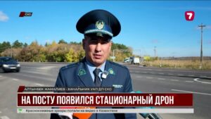 В Петропавловске запустили первый стационарный дрон для контроля на дорогах