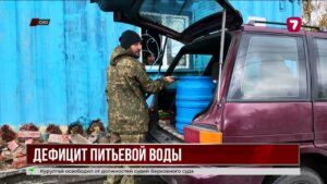 В Покровке четыре года не могут завершить строительство водопровода