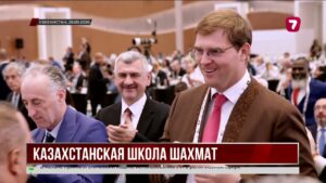 Касым-Жомарт Токаев встретился с новым президентом FIDE Тимуром Турловым