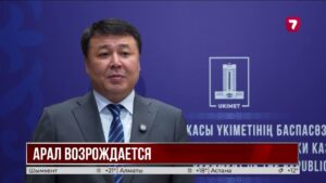 Северный Арал увеличил объём воды почти вдвое за 20 лет