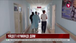 Балықтан уланған ақтаулық бала қайтыс болды