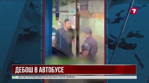 В Алматы мужчина с ножом устроил дебош в автобусе