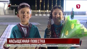 Касым-Жомарт Токаев прибыл в Туркменистан на саммиты стран Центральной Азии и СНГ