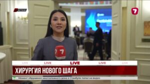 Хирурги из 13 стран обсуждают современные методы лечения стопы и голеностопа