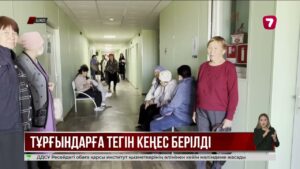 «Әділет Керуені» акциясы: ШҚО-да 389 тұрғын онколог кеңесін алды