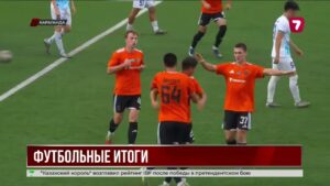 «Шахтёр» досрочно вышел в Премьер-лигу Казахстана
