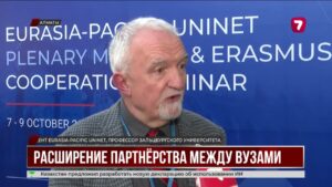 Казахстанские ВУЗы расширяют международные обмены и программы двойных дипломов