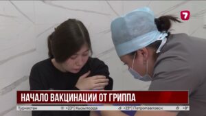 В ВКО начали бесплатную вакцинацию от гриппа