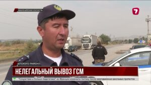 Около 430 водителей оштрафовали за незаконный вывоз топлива в Кыргызстан